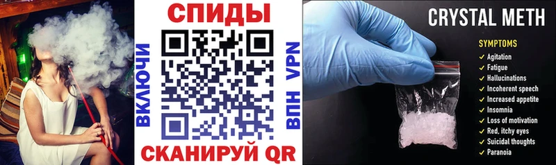 ссылка на мегу сайт  Уварово  дарк нет Telegram  АМФЕТАМИН Розовый 