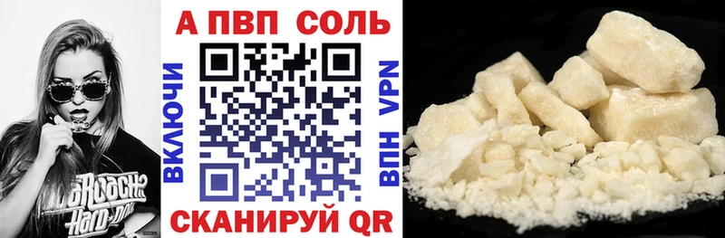 как найти   Уварово  МЕГА вход  A-PVP крисы CK 