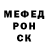 КЕТАМИН VHQ Mili V