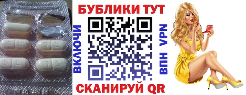 Ecstasy 99%  Уварово 