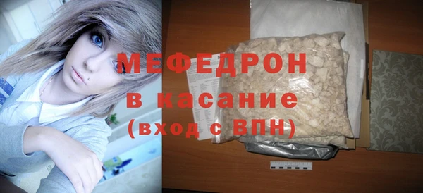 винт Дмитриев