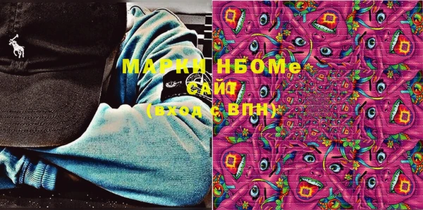винт Дмитриев