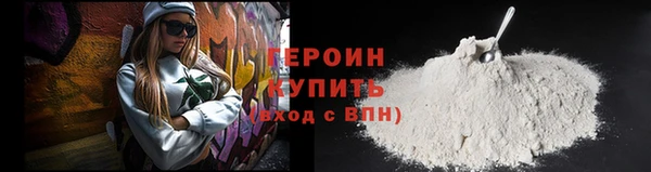 винт Дмитриев
