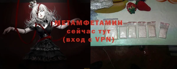 винт Дмитриев