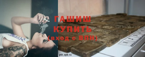 винт Дмитриев