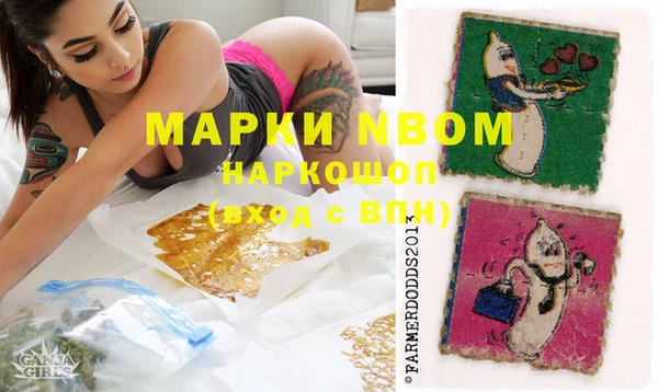 винт Дмитриев