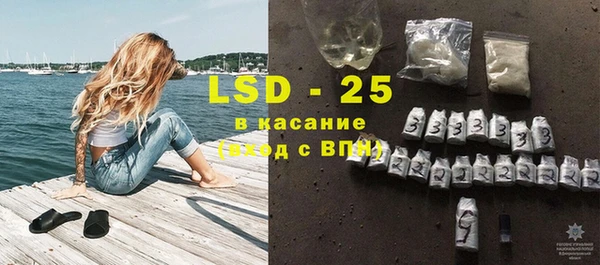бутират Дмитров