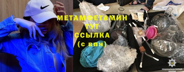винт Дмитриев