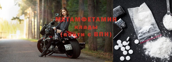 винт Дмитриев