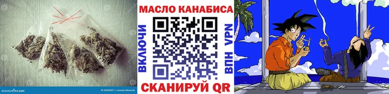 продажа наркотиков  hydra рабочий сайт  Дистиллят ТГК жижа  Уварово 