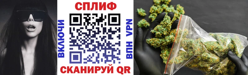 Конопля индика  Уварово 